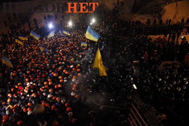 штурм евромайдана