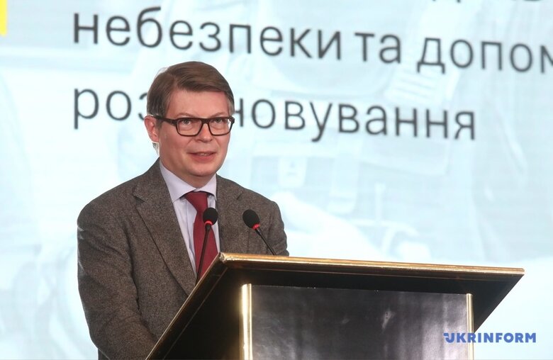 Розмінування ДСНС