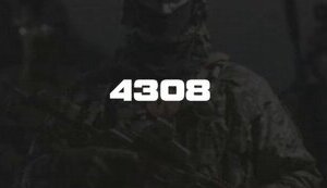 Чому замість АЗОВ іноді пишуть цифри 4308?