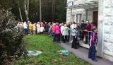 выборы москва фальсификации навальный