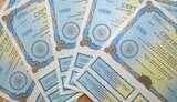 Мінфін підняв ставки за ринковими облігаціями внутрішньої держпозики