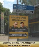 Основной государственный бизнес