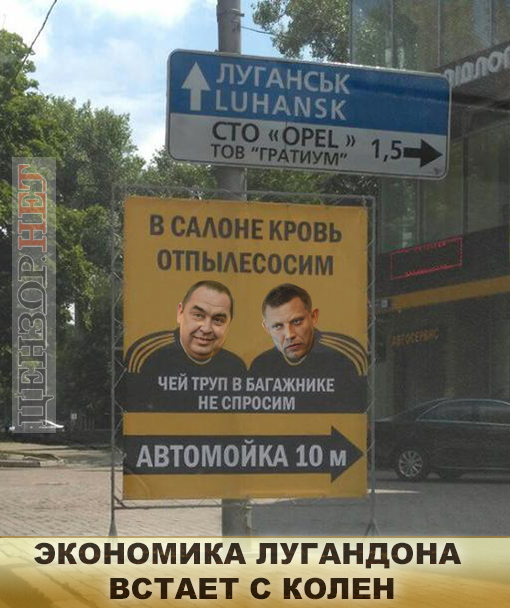 Основной государственный бизнес
