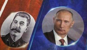 Сталінська ідеологія путінської війни