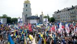 Многотысячная акция оппозиции "Вставай, Украина!". ФОТОрепортаж