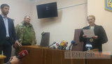 арест павловский