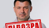 киризлієв