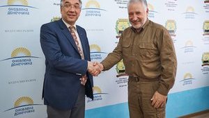 Канада поможет в обустройстве пунктов пропуска на Донетчине, - Жебривский