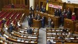 Оппозиция заблокировала президиум Верховной Рады + ВИДЕО (Обновлено)