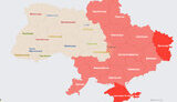 карта
