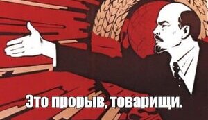 Краще б подалі від нас...