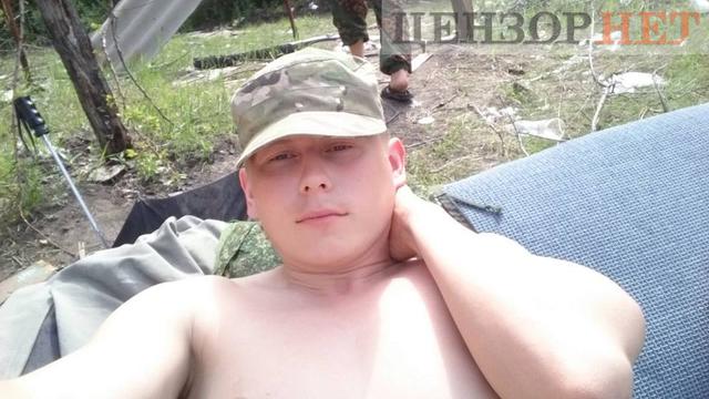 александров