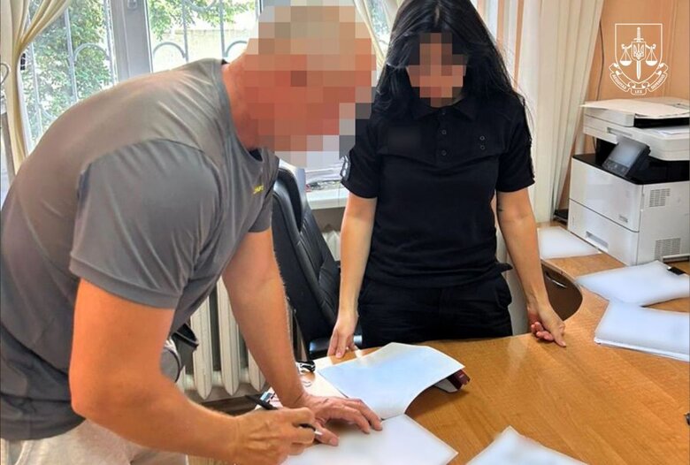 Зловживання і розтрати на Полтавщині