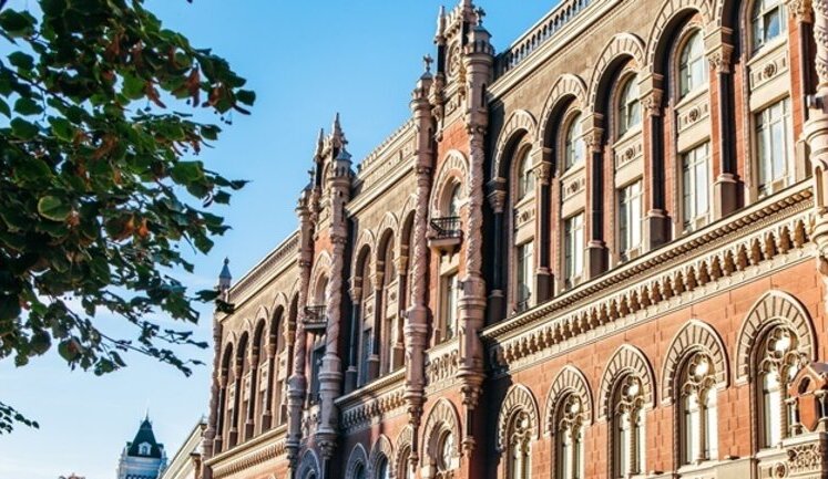 Нацбанк впервые обнародовал перечень рисковых банков