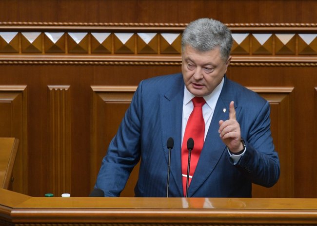 Проблеми виявилися глибшими, спротив – сильнішим, рішення – складнішими, - Послання Президента України до Верховної Ради 08