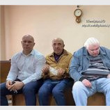 Группа поддержки
