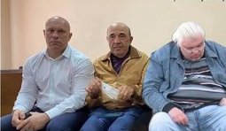 Группа поддержки