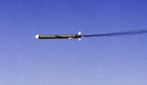 Російська ракета Х-101