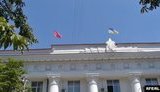 севастополь,горсовет