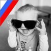 Михаил Иванов #335000