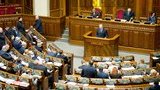 депутат,вр,рада,верховная