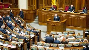 Рада провалила закон о медиации после четырех лет рассмотрения