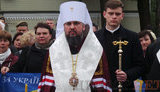 епифаний