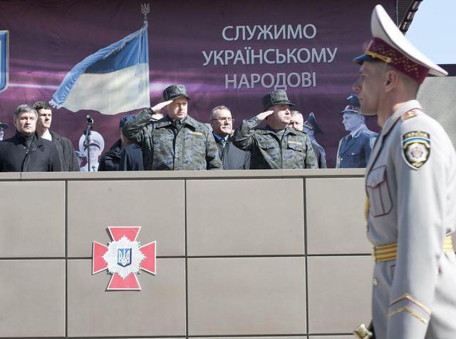 турчинов