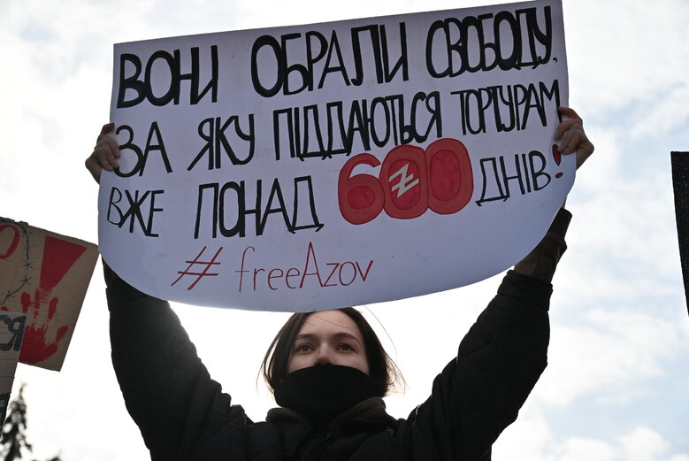 Акція на підтримку полонених захисників Азовсталі