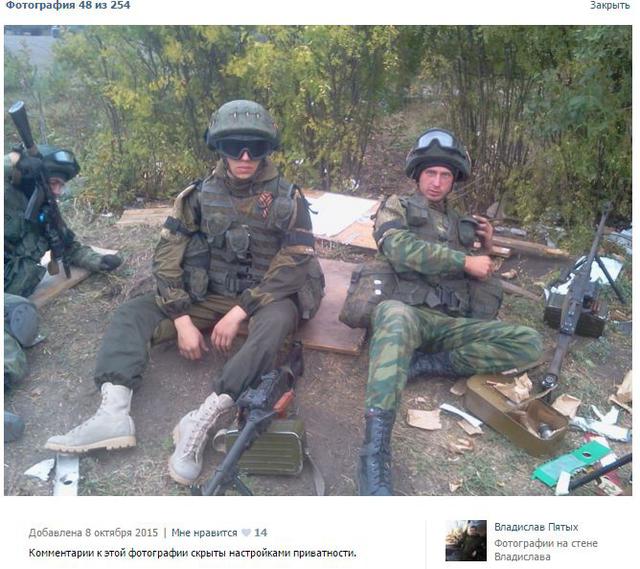 армия рф боевики оккупанты