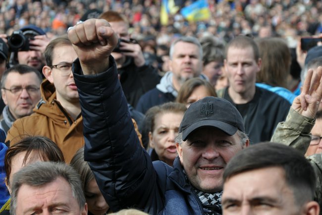 Акція Зупинимо капітуляцію відбулась у центрі Києва 05