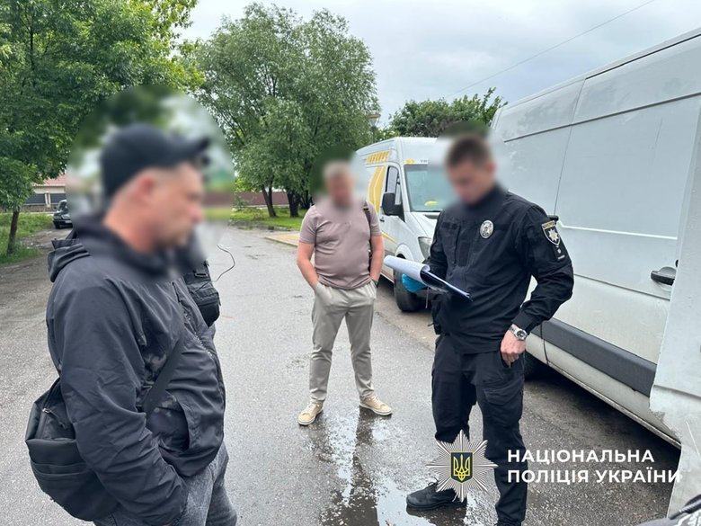 топливо