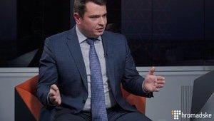 Дело Холодницкого передали СБУ, - Сытник