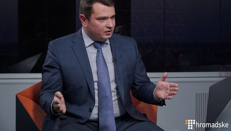 Уголовное производство против Охендовского остановлено, - Сытник