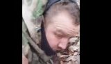 рф,полон,армія