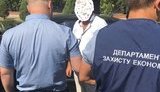 Прокурора з Мелітополя затримали на хабарі в $5 тис., - ГПУ. ФОТОрепортаж