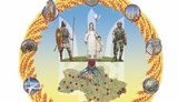 стенапамяти
