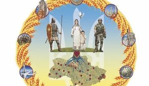 "Это очень крутой замысел, и он нужен именно нам с вами": волонтер Маруся Зверобой просит поддержать проект Стена Памяти