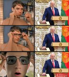 Прозріння