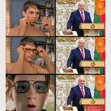 Прозріння