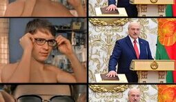 Прозріння