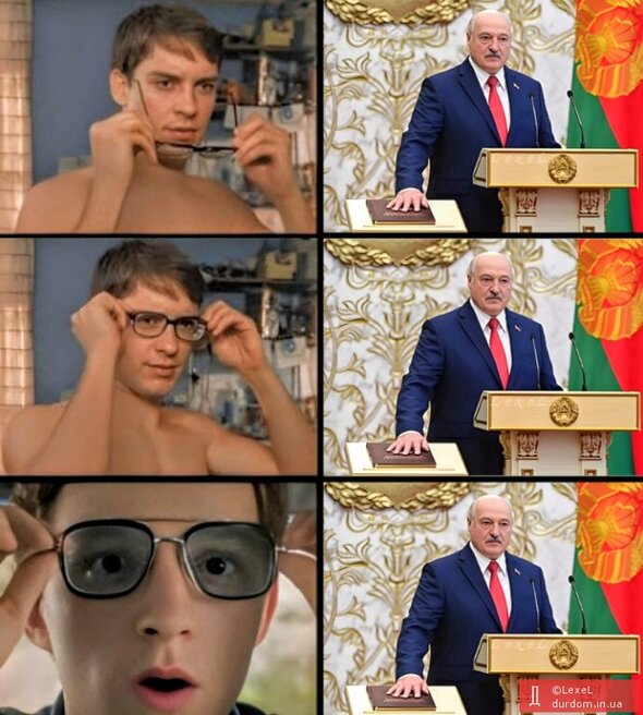 фотожаба