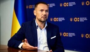 шкарлет