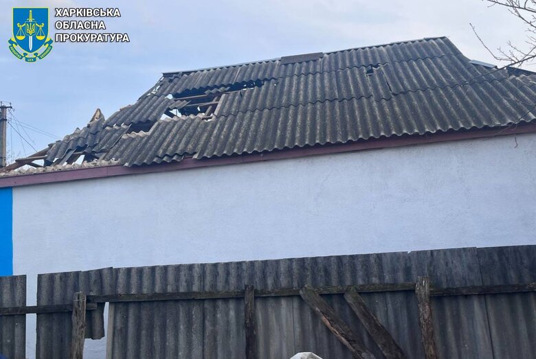 Consequences of the shelling of Andriivka