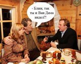 Ющенко и Депардье