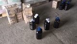алкоголь