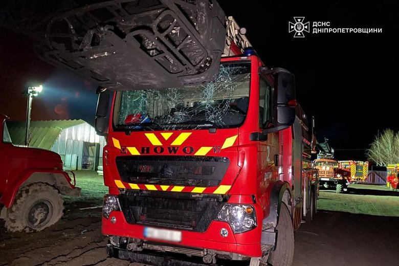 РФ атакувала рятувальників на Дніпропетровщині