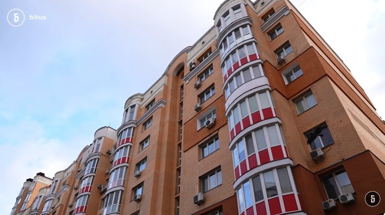 Свінцицький