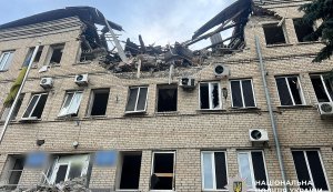 Shelling of Donetsk region