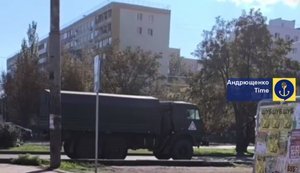 РФ повертає морпіхів та кримські підрозділи на Запорізький напрямок, - Андрющенко. ВIДЕО